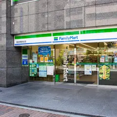ファミリーマート 飯田橋駅前店