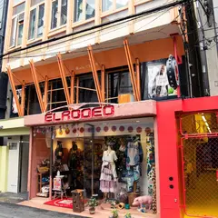 ぐるぐる堂 猫Ｃａｆｅ
