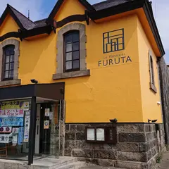 ル・パティシエ・フルタ