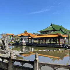 中国庭園 燕趙園