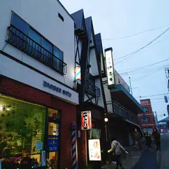 小樽 焼鳥 居酒屋 伊志井