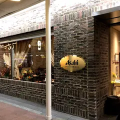 アサヒスーパードライ 京都