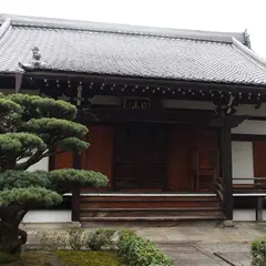 西正寺