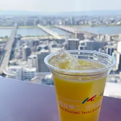 天空カフェ