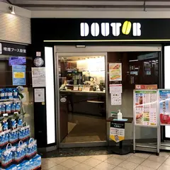 ドトールコーヒーショップ 近鉄鶴橋駅店