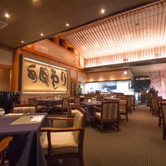 ステーキハウス　三田屋　宝塚店　