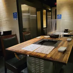 焼肉 上を向いて歩こう。