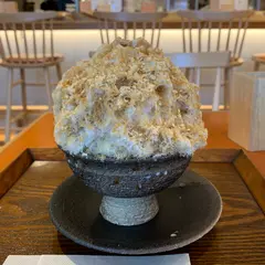 天然氷のかき氷天ノ屋