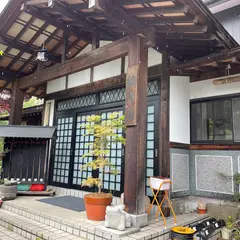 湯野上温泉 田舎モダンの宿 舘乃湯