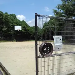新門司公園