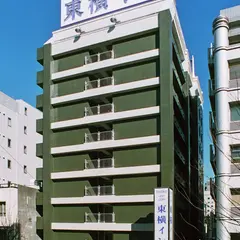 東横イン横浜関内