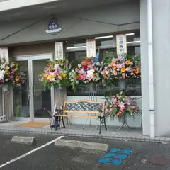 手作りパンの店 ホルツ