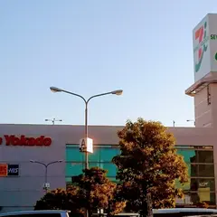 イトーヨーカドー 小田原店