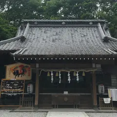咲前神社