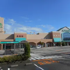 アル・プラザ 津幡