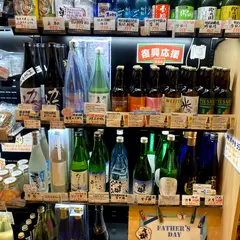 新潟県 佐渡島 アンテナショップ