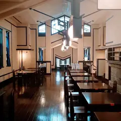 自由学園明日館