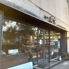 一笑堂