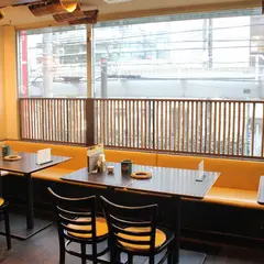 ぎんざ磯むら 藤沢店