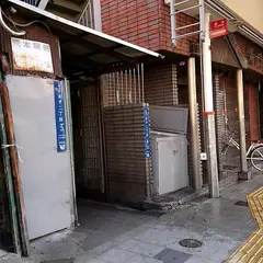 おでん 深川