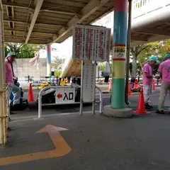 鳥屋野交通公園