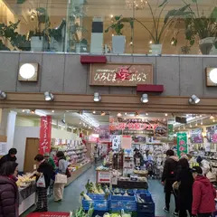 市町村情報センターひろしま夢プラザ