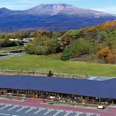 軽井沢発地市庭