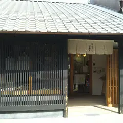 ならまち工房