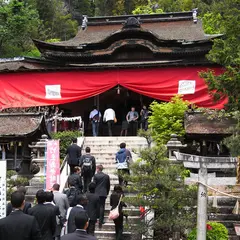 竹生島神社