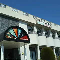 レストハウス グリゥック