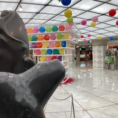 クジラパーク