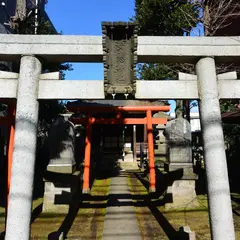 妻戀御社 稲荷神社