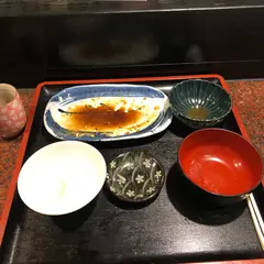 しん魚さい