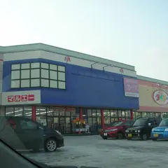 ダイソー旭川永山アスパ店