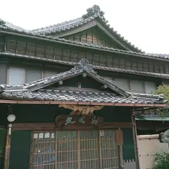 料理旅館 おく文