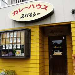 カレーハウスジブスパイシーＩＴＯ