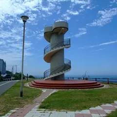 西海岸公園