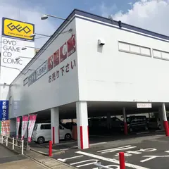 ゲオ名古屋守山店