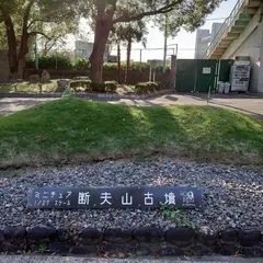 熱田神宮公園