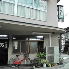 松葉屋