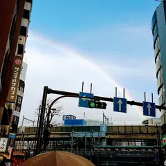 神田駅北口