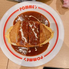 ポムの樹Classic 池袋東武店