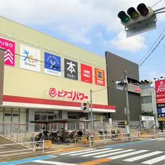 ピアゴ守山店