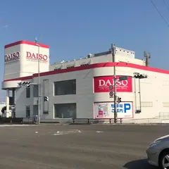ザ・ダイソー春日井勝川店