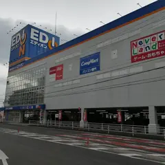 エディオン尾張旭店