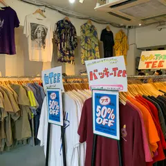savers（セイバーズ）下北沢