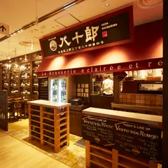 上野 ワインバル八十郎