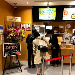 スシロー 梅田茶屋町店※都市型店舗120円(税込132円)～