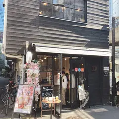 とろり天使のわらびもち中崎町店