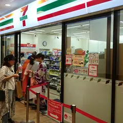 セブンイレブン三井アウトレットパーク木更津店